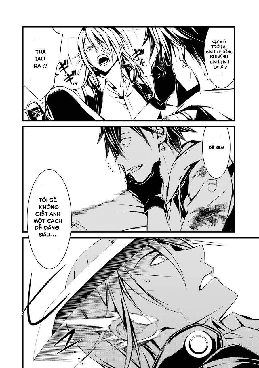 Kimi Shi Ni Tamou Koto Nakare Chap 19 - Next Chap 20