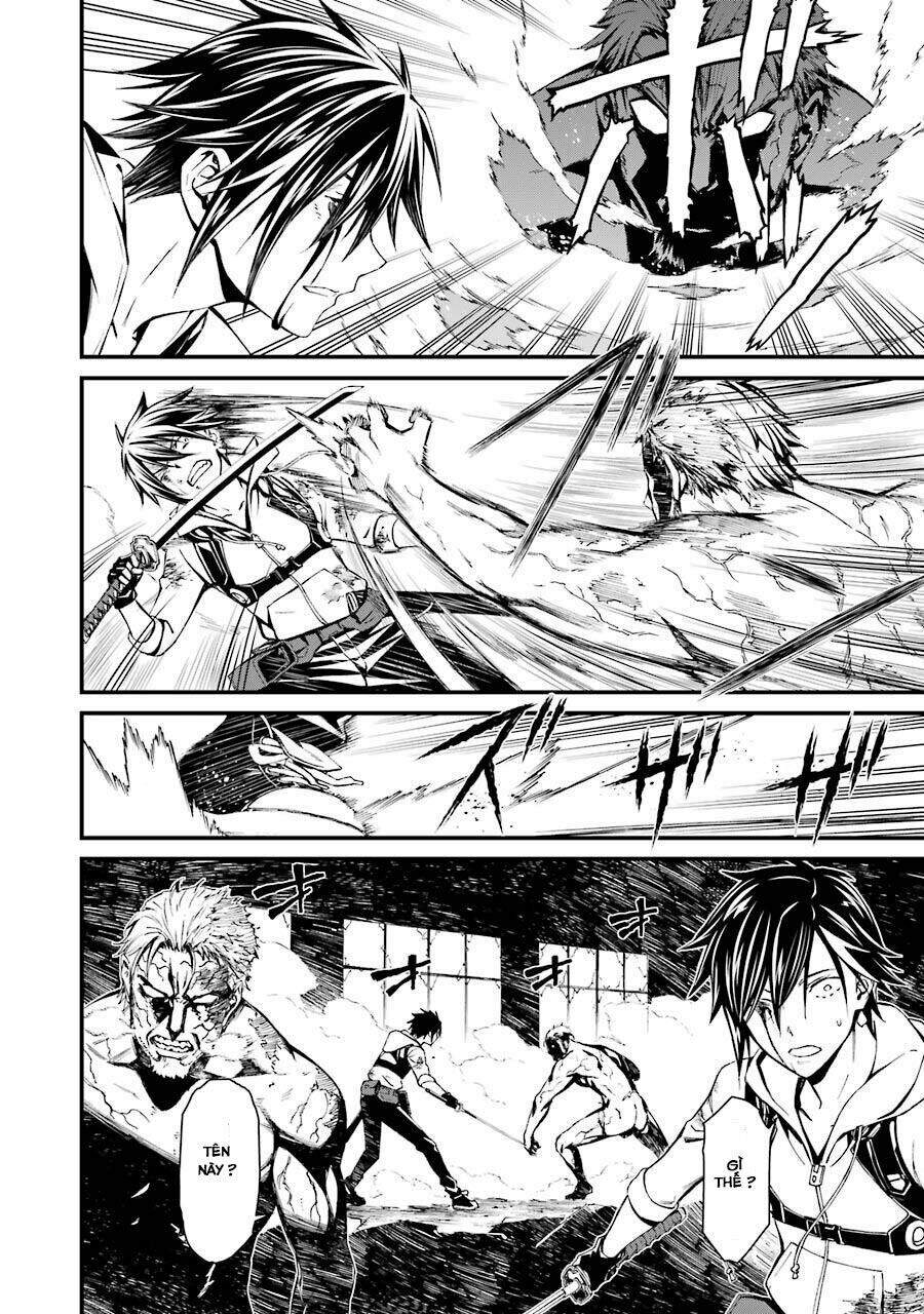 Kimi Shi Ni Tamou Koto Nakare Chap 19 - Next Chap 20