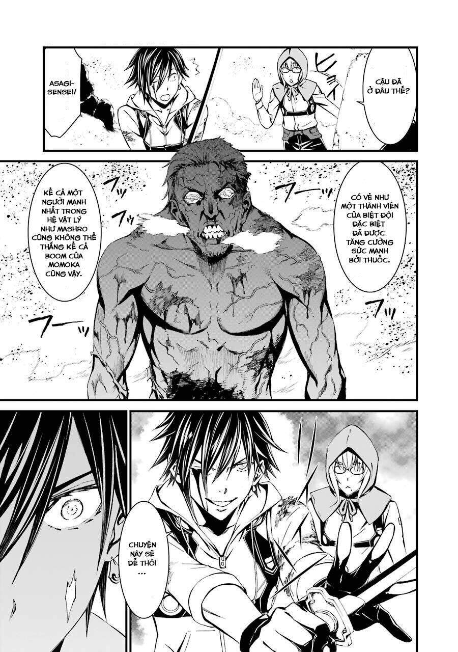 Kimi Shi Ni Tamou Koto Nakare Chap 19 - Next Chap 20