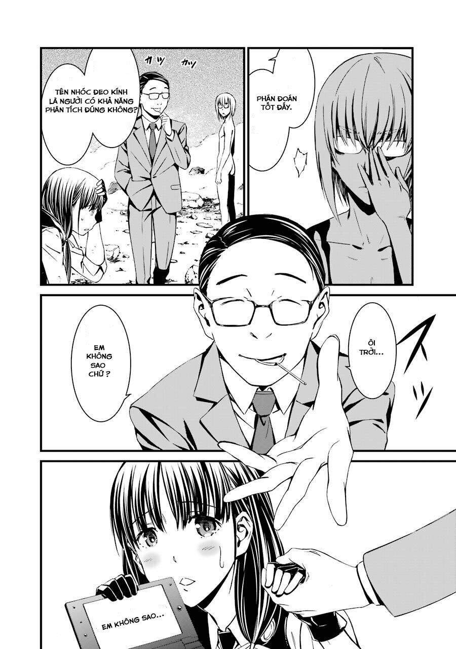 Kimi Shi Ni Tamou Koto Nakare Chap 19 - Next Chap 20
