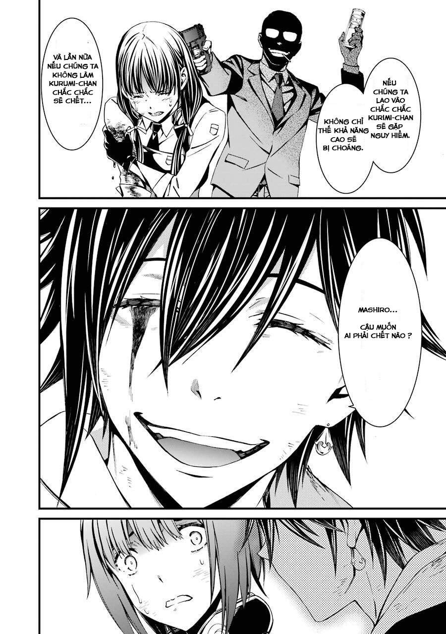 Kimi Shi Ni Tamou Koto Nakare Chap 20 - Next Chap 21