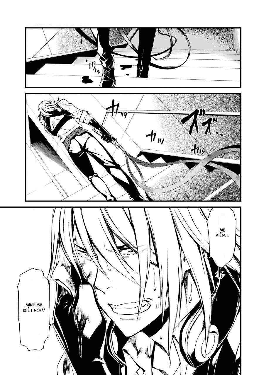 Kimi Shi Ni Tamou Koto Nakare Chap 20 - Next Chap 21