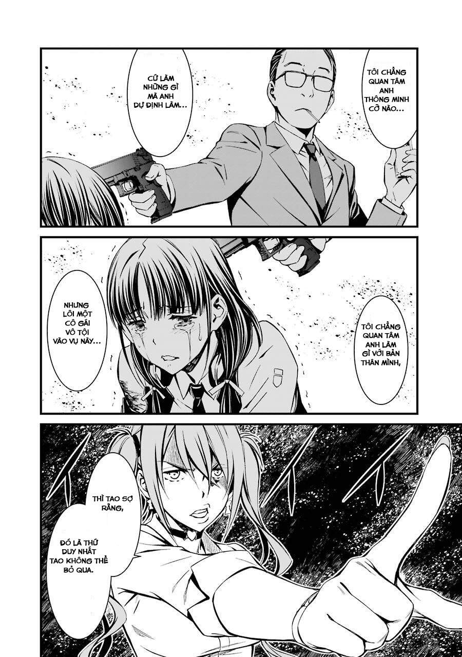 Kimi Shi Ni Tamou Koto Nakare Chap 20 - Next Chap 21