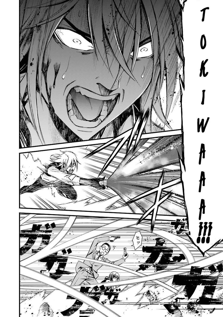 Kimi Shi Ni Tamou Koto Nakare Chap 20 - Next Chap 21