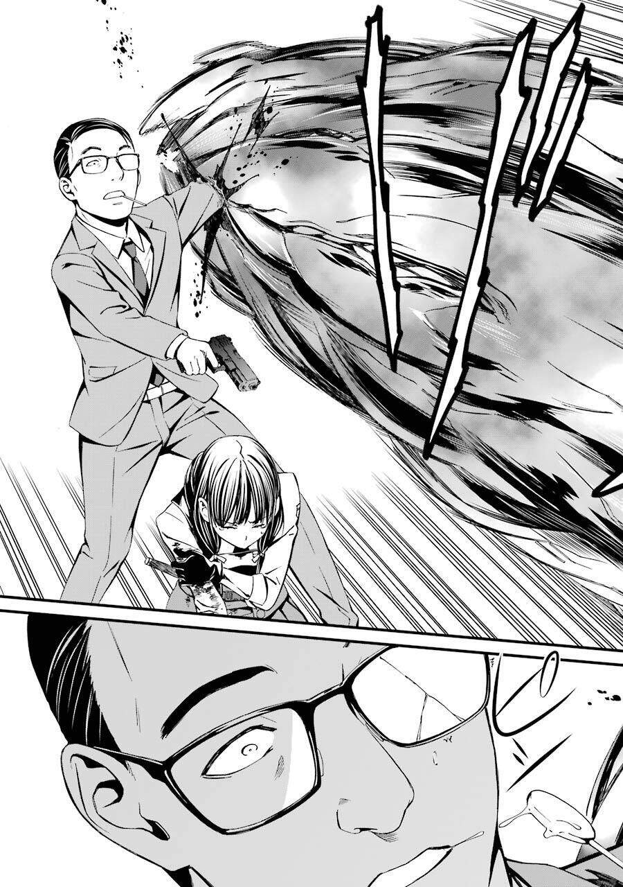 Kimi Shi Ni Tamou Koto Nakare Chap 20 - Next Chap 21