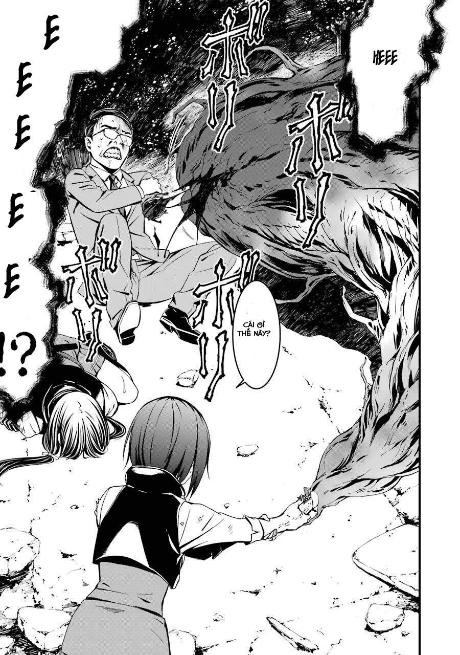 Kimi Shi Ni Tamou Koto Nakare Chap 20 - Next Chap 21