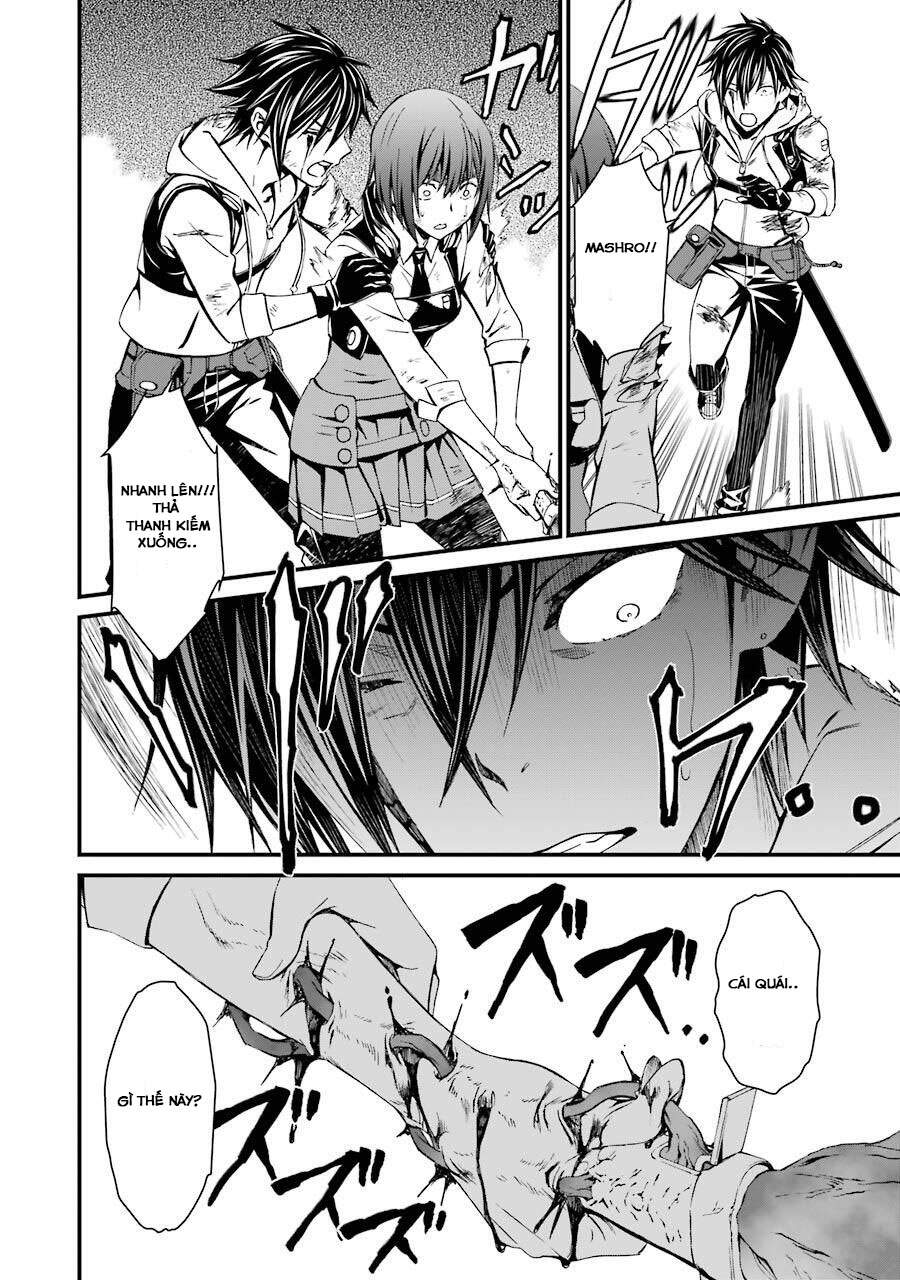 Kimi Shi Ni Tamou Koto Nakare Chap 20 - Next Chap 21