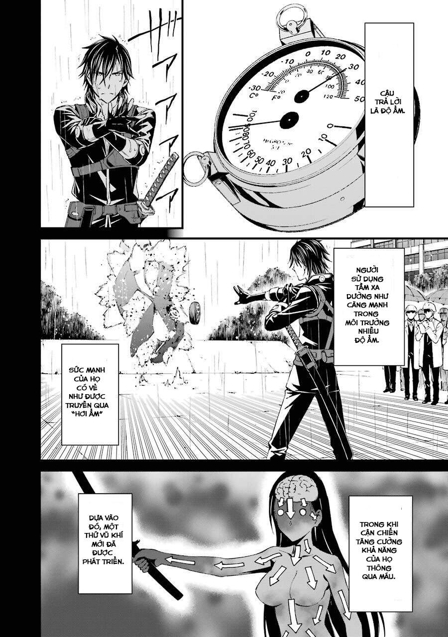 Kimi Shi Ni Tamou Koto Nakare Chap 20 - Next Chap 21