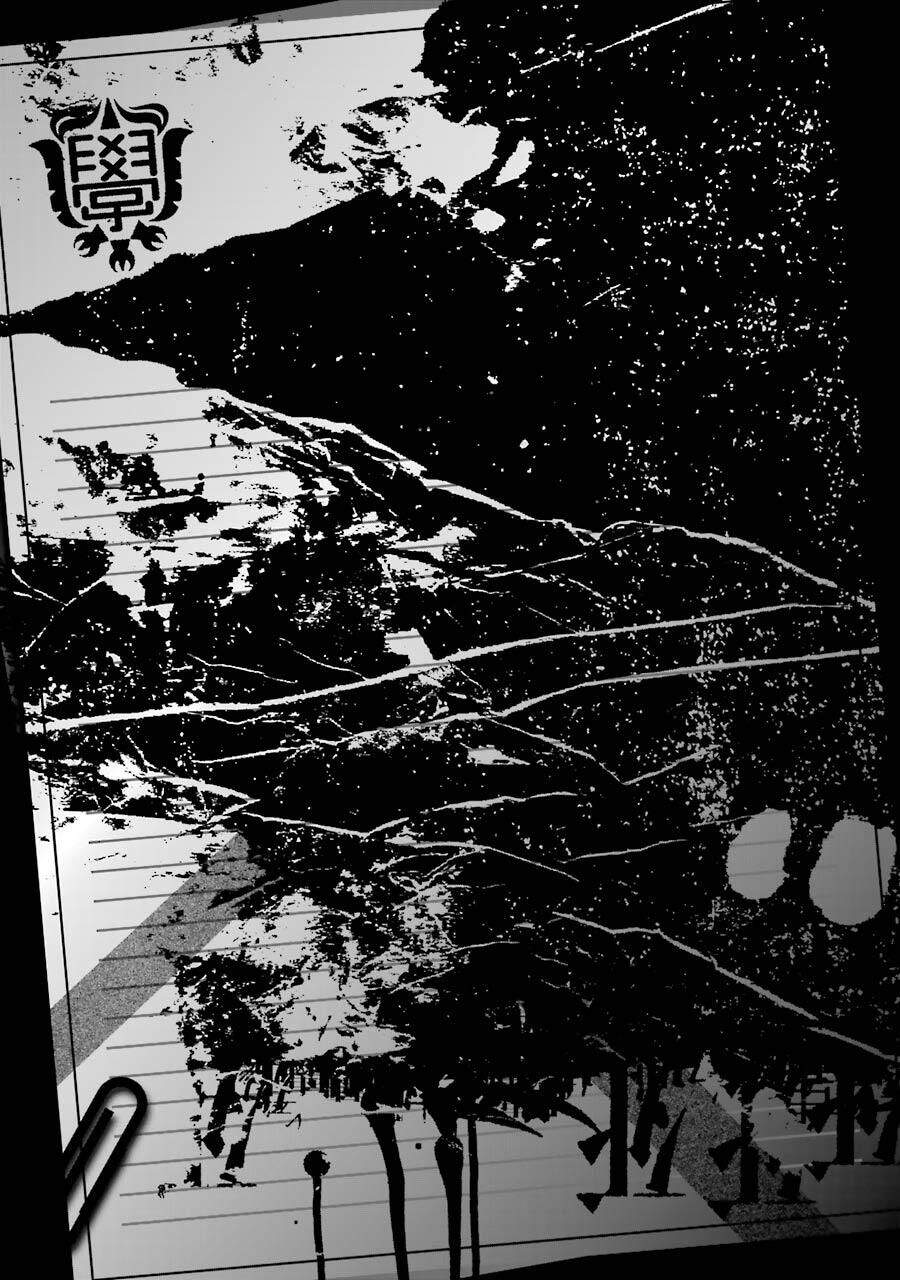 Kimi Shi Ni Tamou Koto Nakare Chap 20 - Next Chap 21