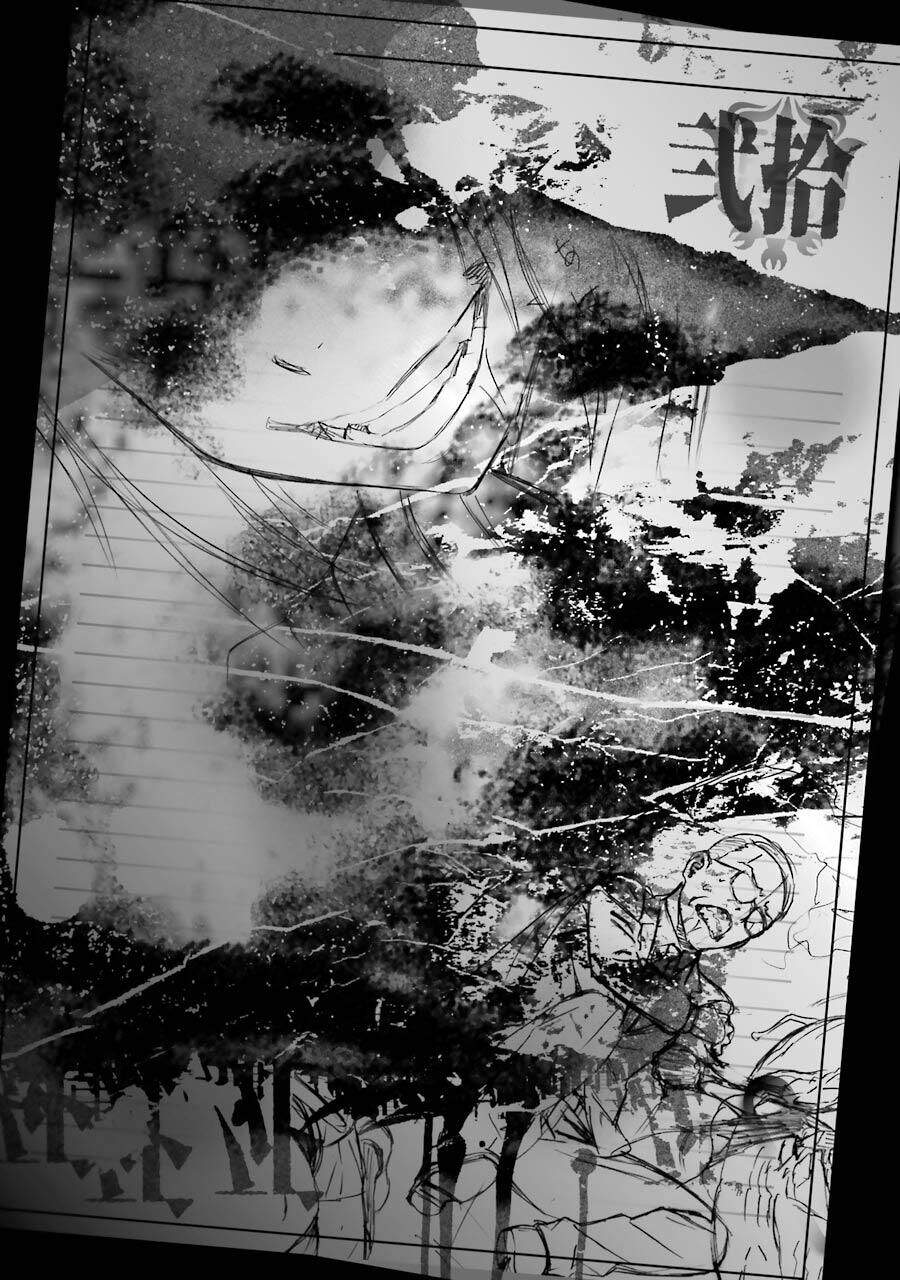 Kimi Shi Ni Tamou Koto Nakare Chap 20 - Next Chap 21