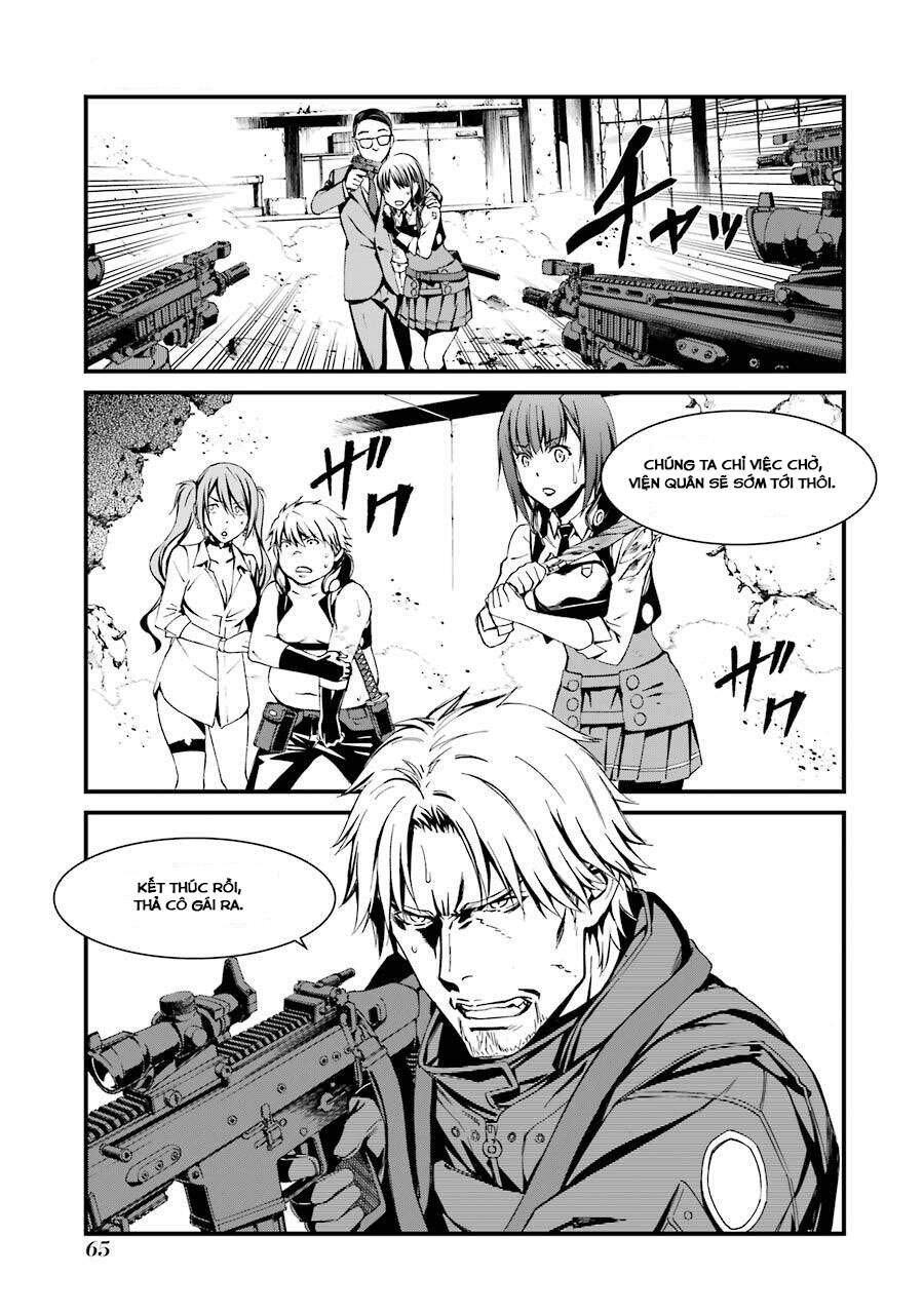 Kimi Shi Ni Tamou Koto Nakare Chap 20 - Next Chap 21