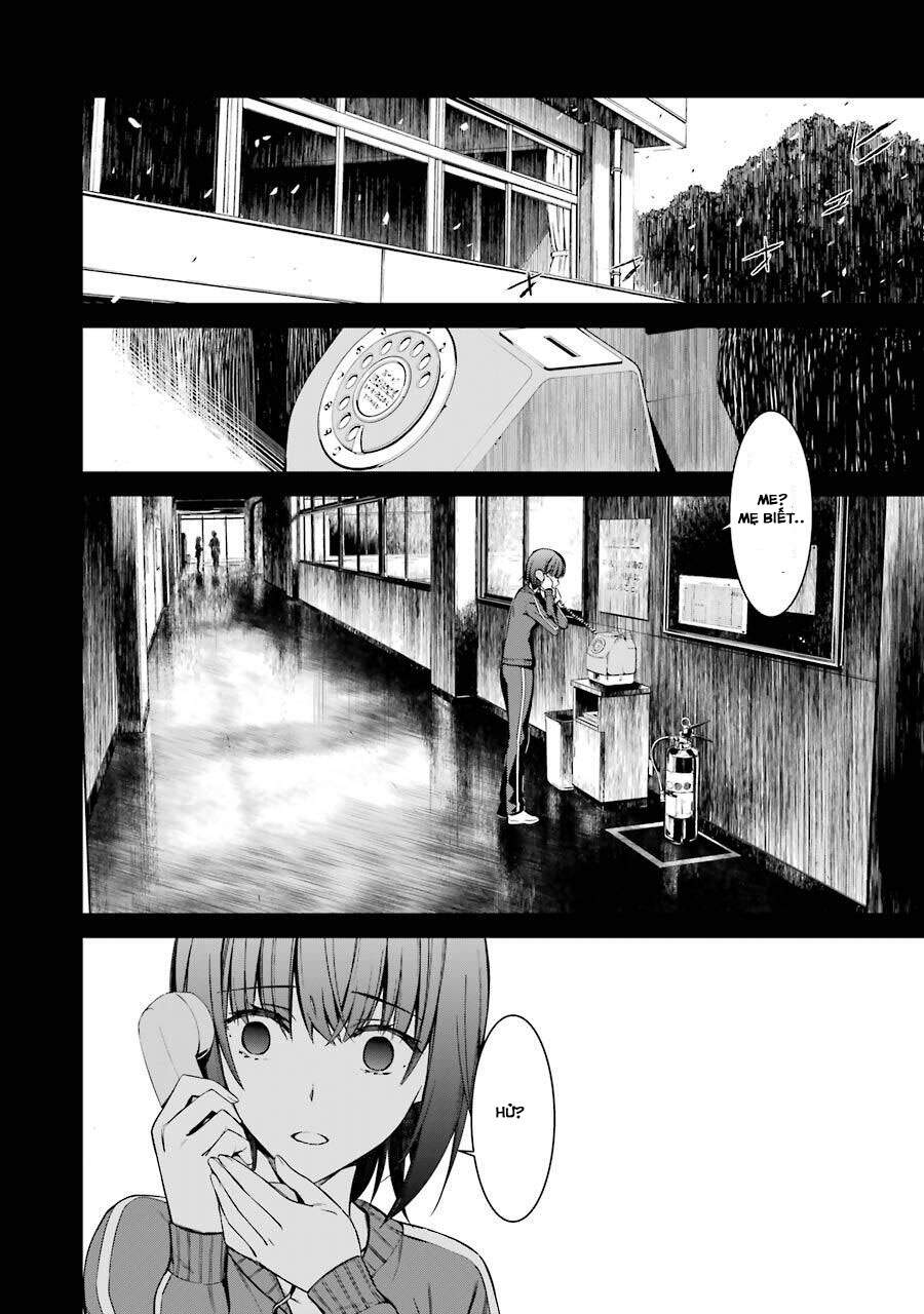 Kimi Shi Ni Tamou Koto Nakare Chap 21 - Next Chap 22