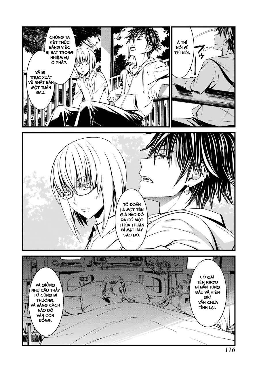 Kimi Shi Ni Tamou Koto Nakare Chap 21 - Next Chap 22
