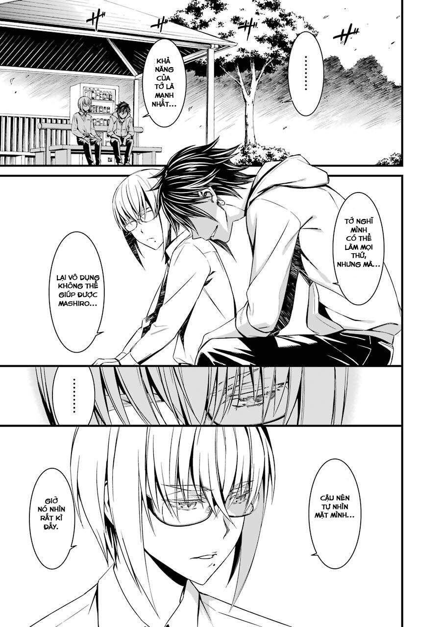 Kimi Shi Ni Tamou Koto Nakare Chap 21 - Next Chap 22