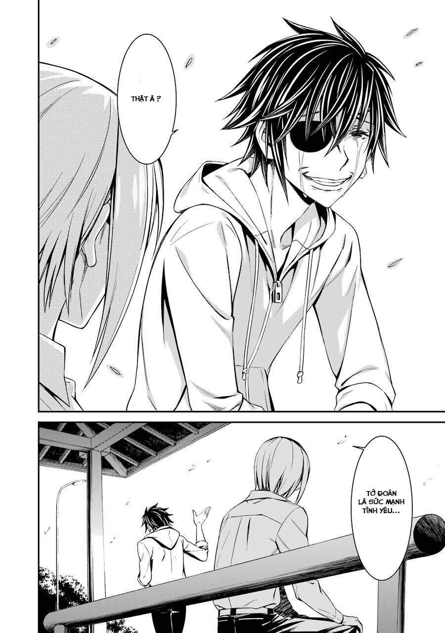 Kimi Shi Ni Tamou Koto Nakare Chap 21 - Next Chap 22