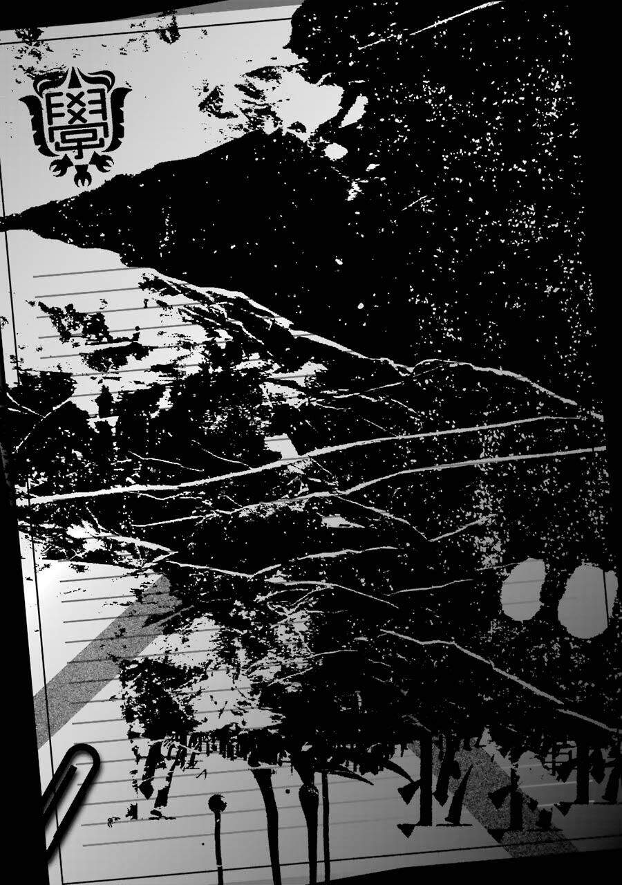 Kimi Shi Ni Tamou Koto Nakare Chap 21 - Next Chap 22