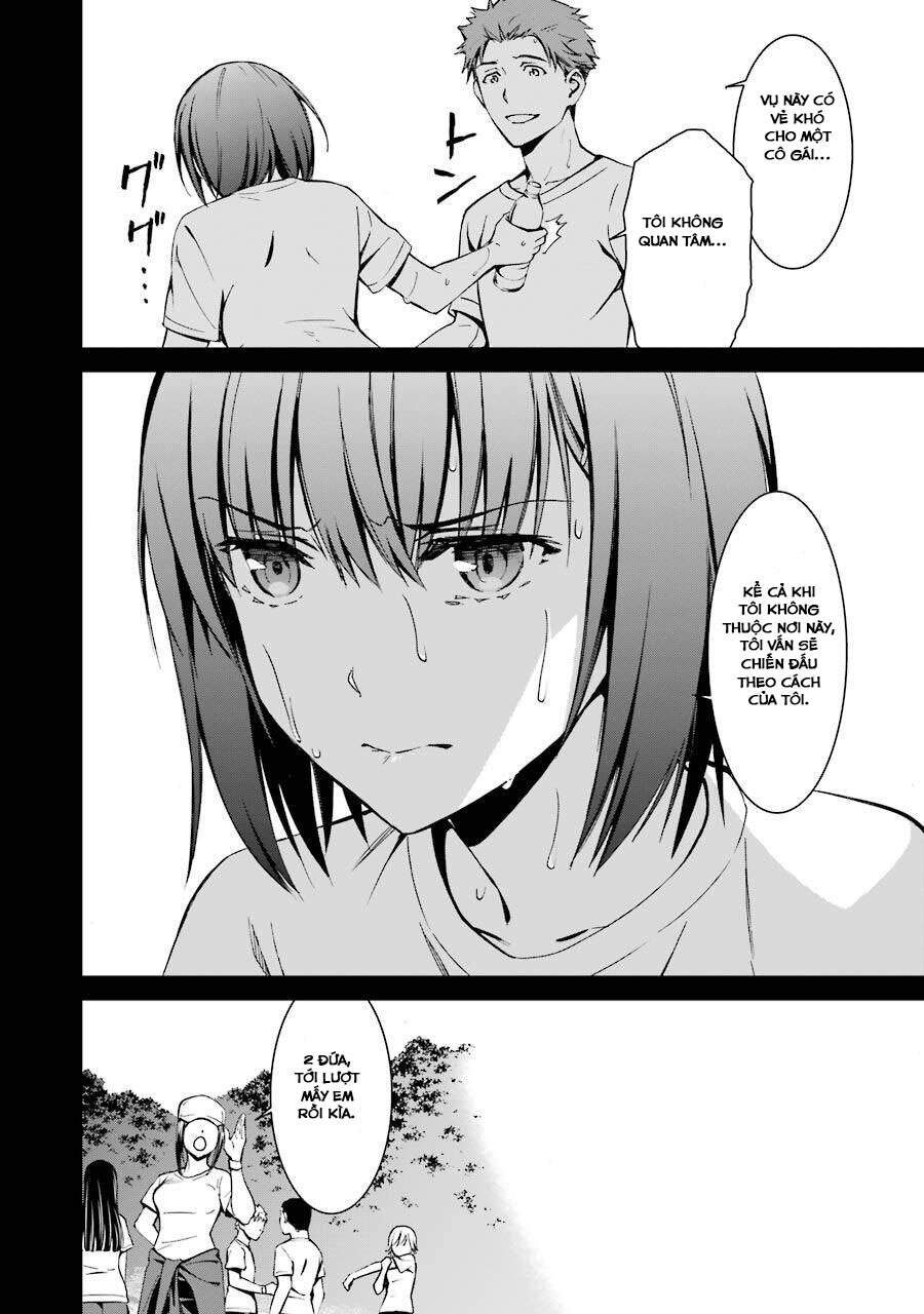 Kimi Shi Ni Tamou Koto Nakare Chap 21 - Next Chap 22
