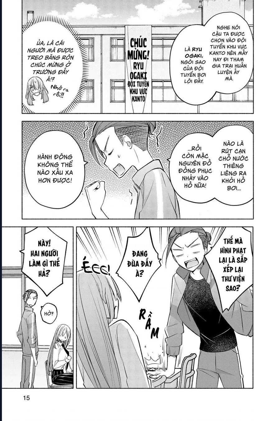 Kimi To Warui Koto Ga Shitai Chap 18 - Next Chap 19