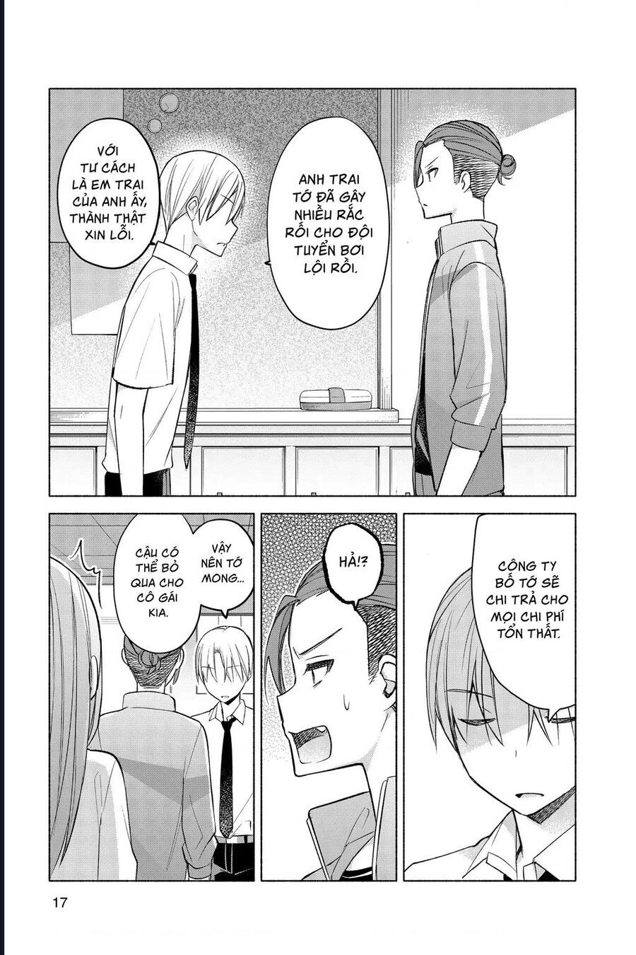 Kimi To Warui Koto Ga Shitai Chap 18 - Next Chap 19