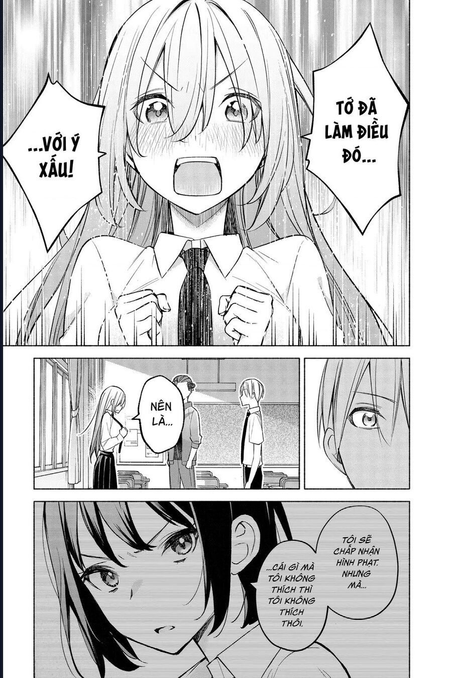 Kimi To Warui Koto Ga Shitai Chap 18 - Next Chap 19