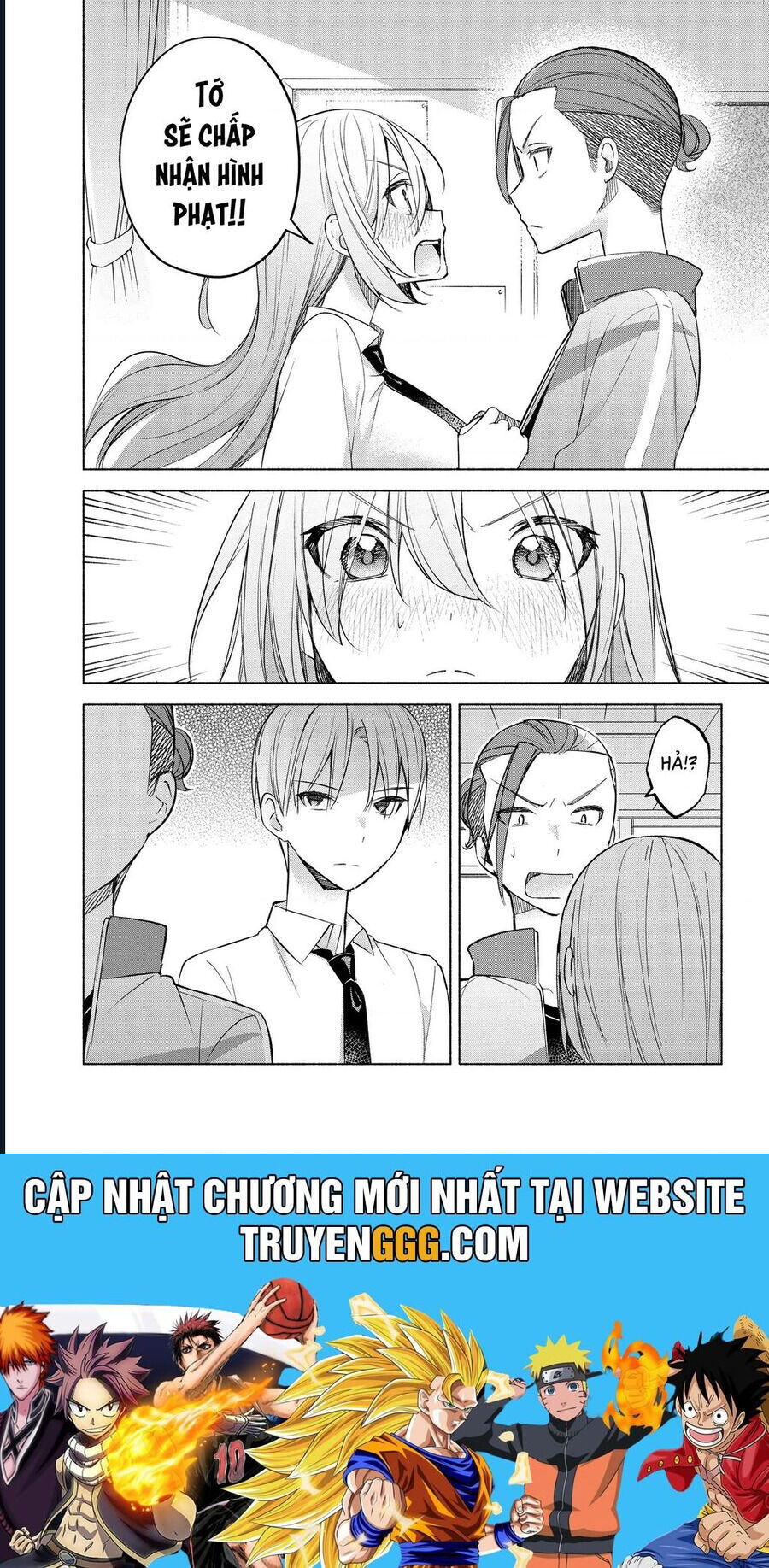 Kimi To Warui Koto Ga Shitai Chap 18 - Next Chap 19