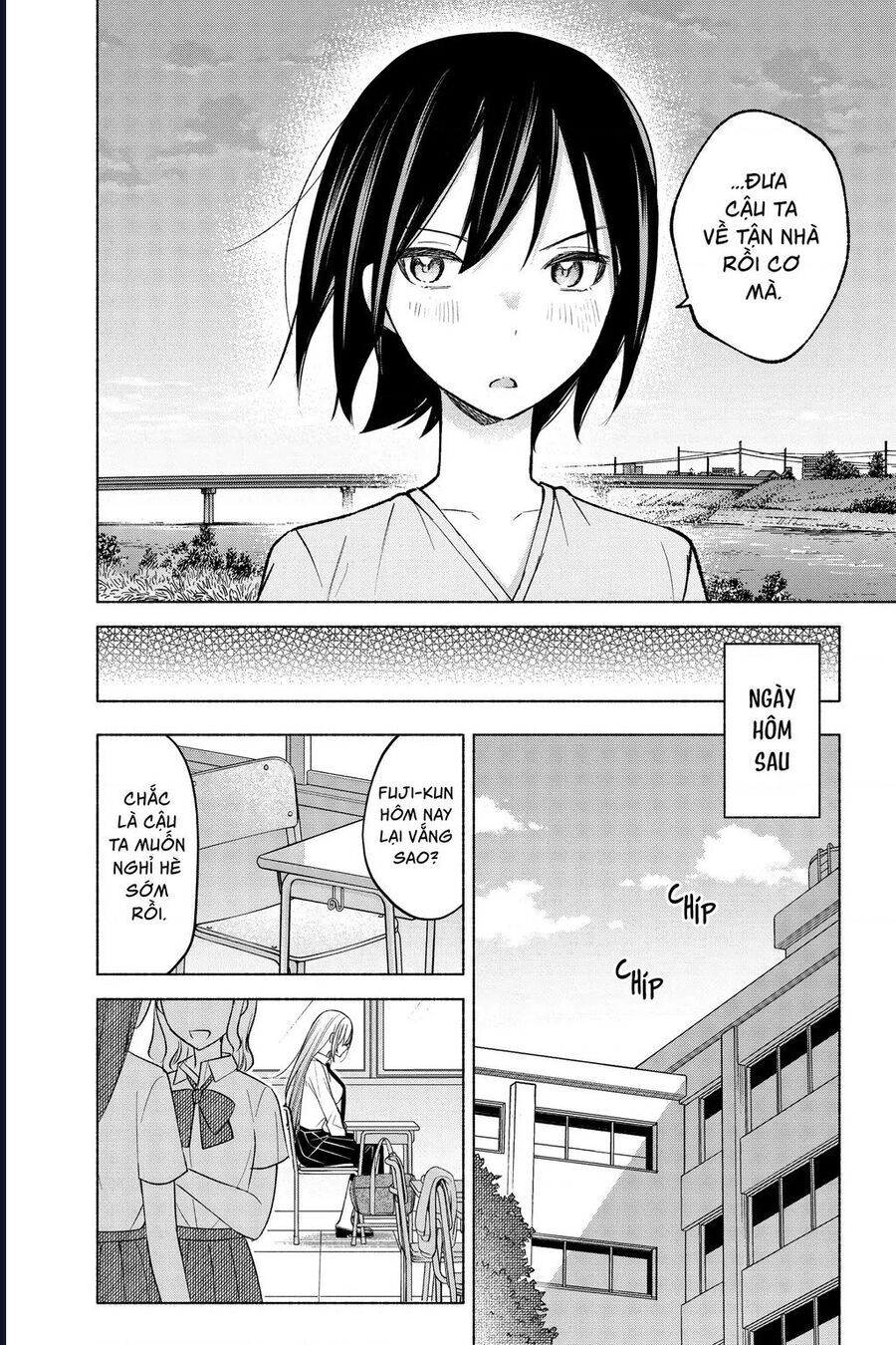 Kimi To Warui Koto Ga Shitai Chap 18 - Next Chap 19