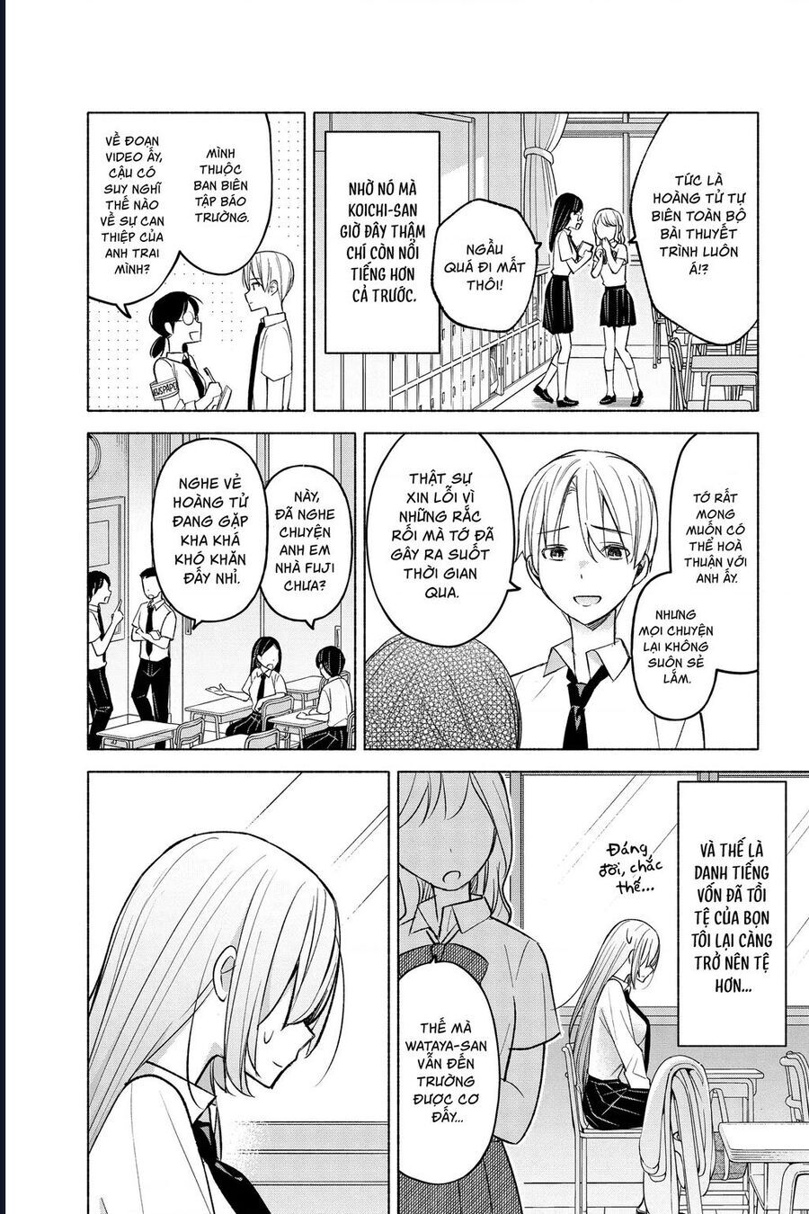 Kimi To Warui Koto Ga Shitai Chap 18 - Next Chap 19