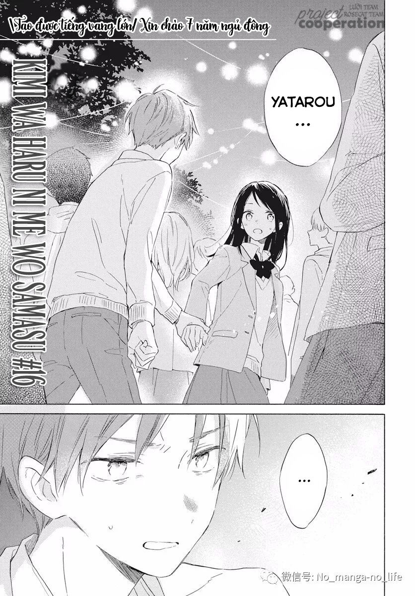 Kimi Wa Haru Ni Me Wo Samasu Chap 16 - Next Chap 17