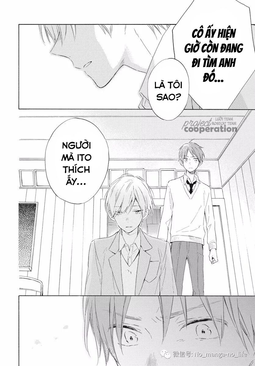 Kimi Wa Haru Ni Me Wo Samasu Chap 16 - Next Chap 17