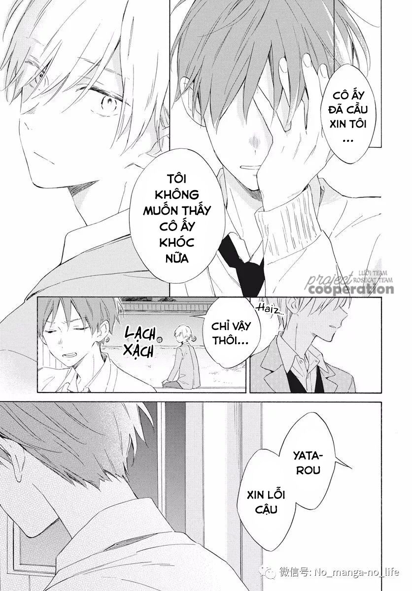Kimi Wa Haru Ni Me Wo Samasu Chap 16 - Next Chap 17