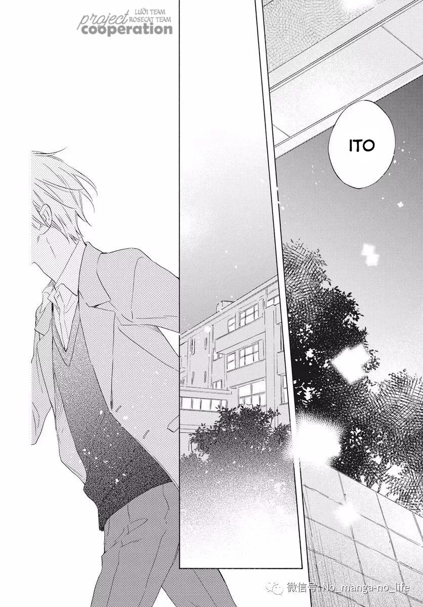 Kimi Wa Haru Ni Me Wo Samasu Chap 16 - Next Chap 17