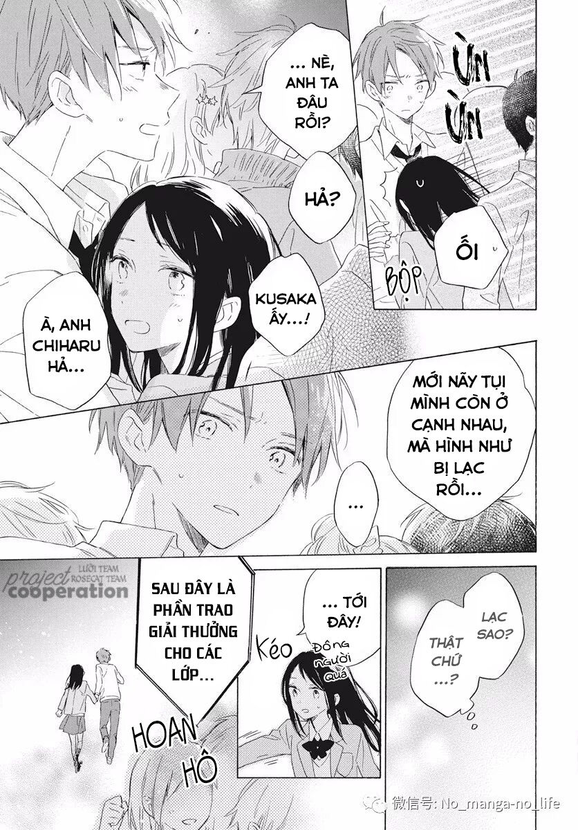 Kimi Wa Haru Ni Me Wo Samasu Chap 16 - Next Chap 17