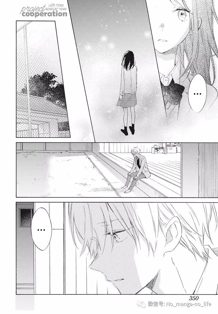 Kimi Wa Haru Ni Me Wo Samasu Chap 16 - Next Chap 17