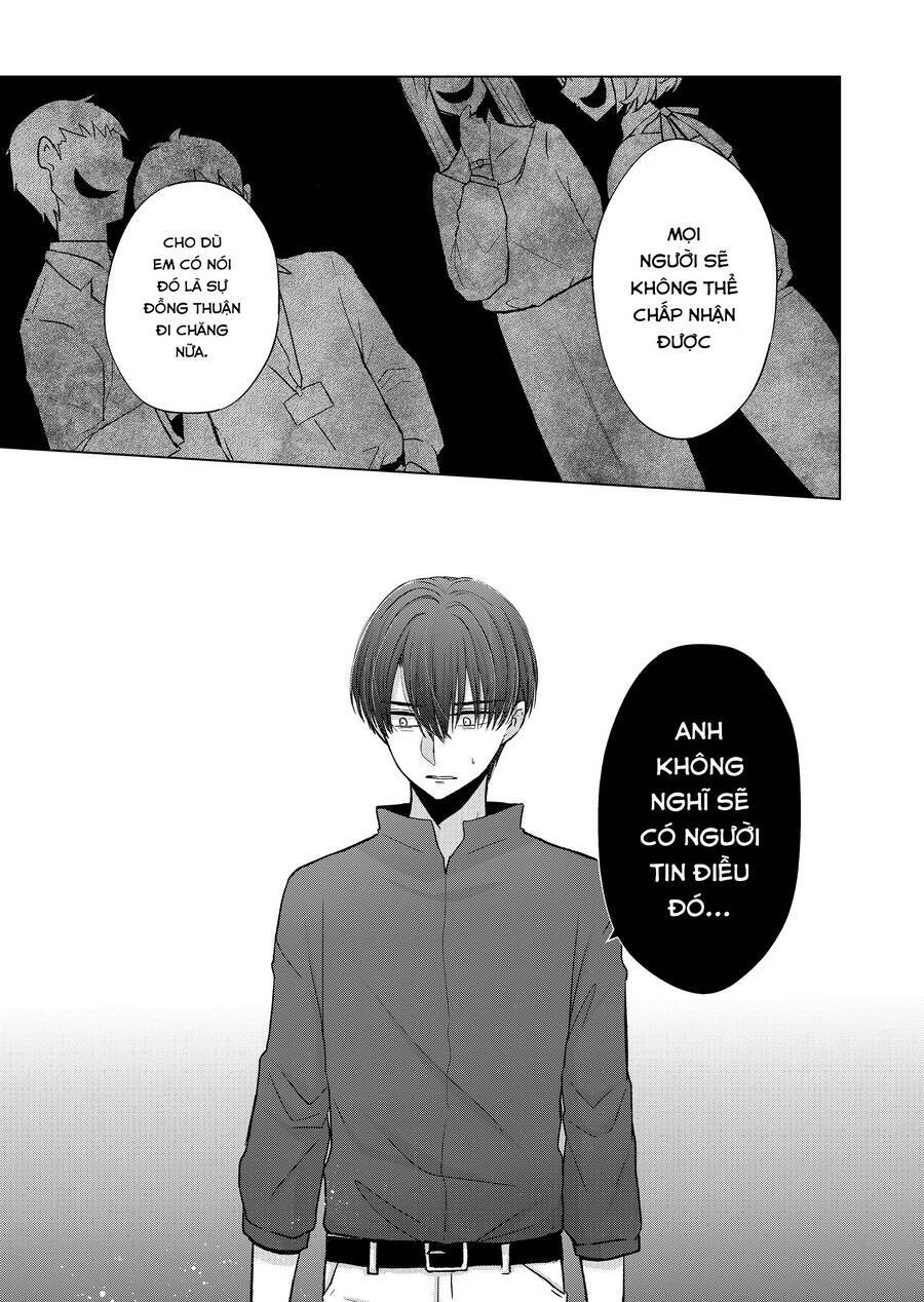 Kimi Wa Nina Janai! Chap 17 - Next Chap 18