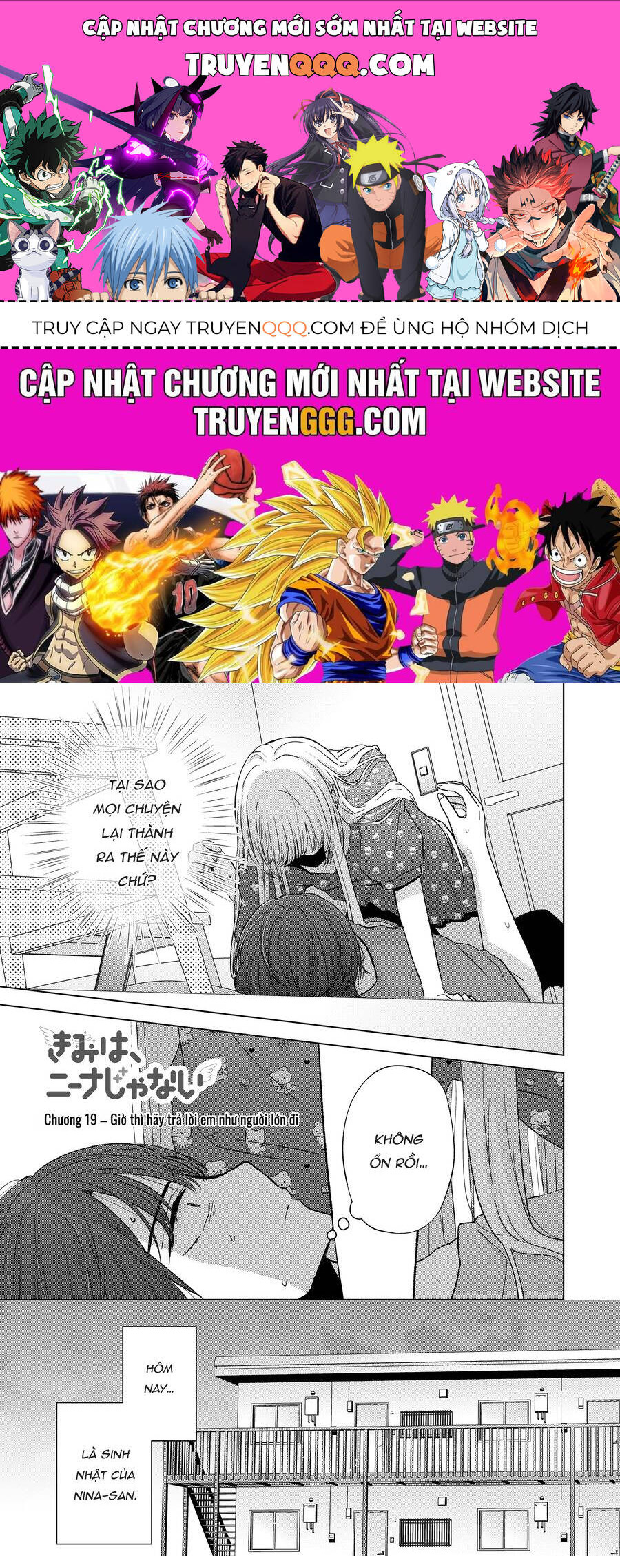 Kimi Wa Nina Janai! Chap 19 - Next Chap 20
