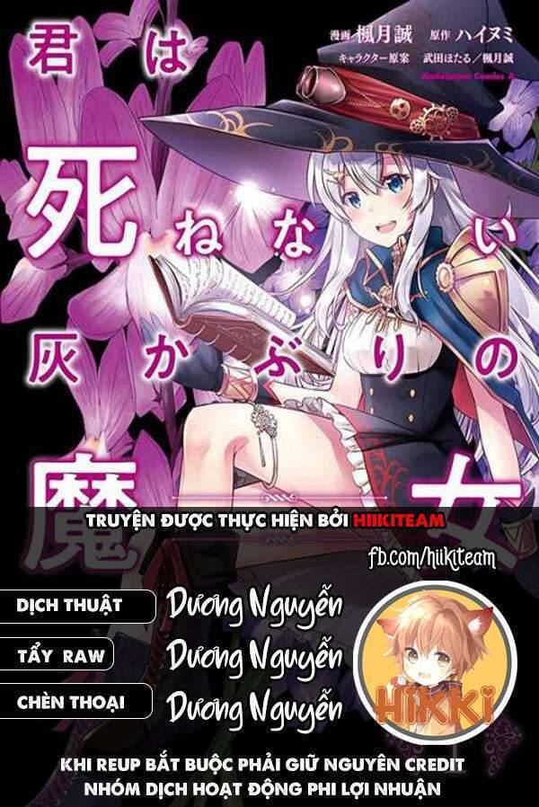 Kimi Wa Shinenai Hai Kaburi No Majo Chap 72 - Next Chap 73