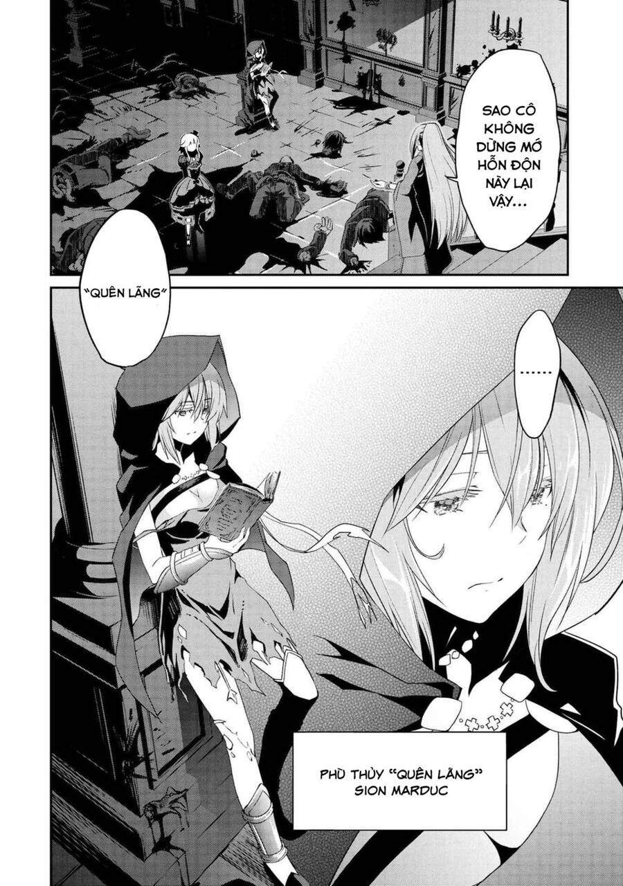 Kimi Wa Shinenai Hai Kaburi No Majo Chap 72 - Next Chap 73