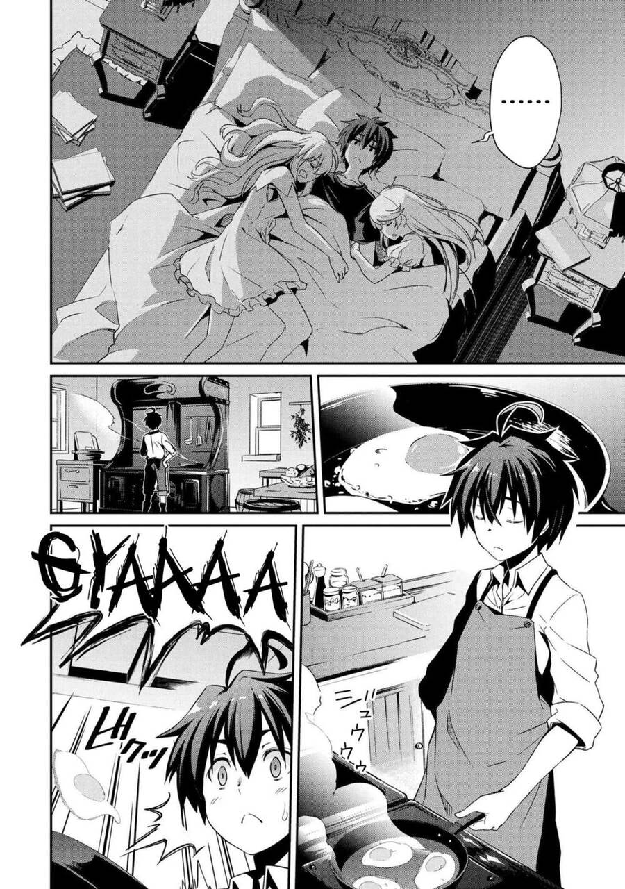Kimi Wa Shinenai Hai Kaburi No Majo Chap 72 - Next Chap 73