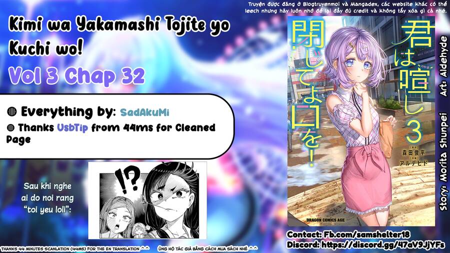 Kimi Wa Yakamashi Tojite Yo Kuchi Wo! Chap 32 - Next Chap 33