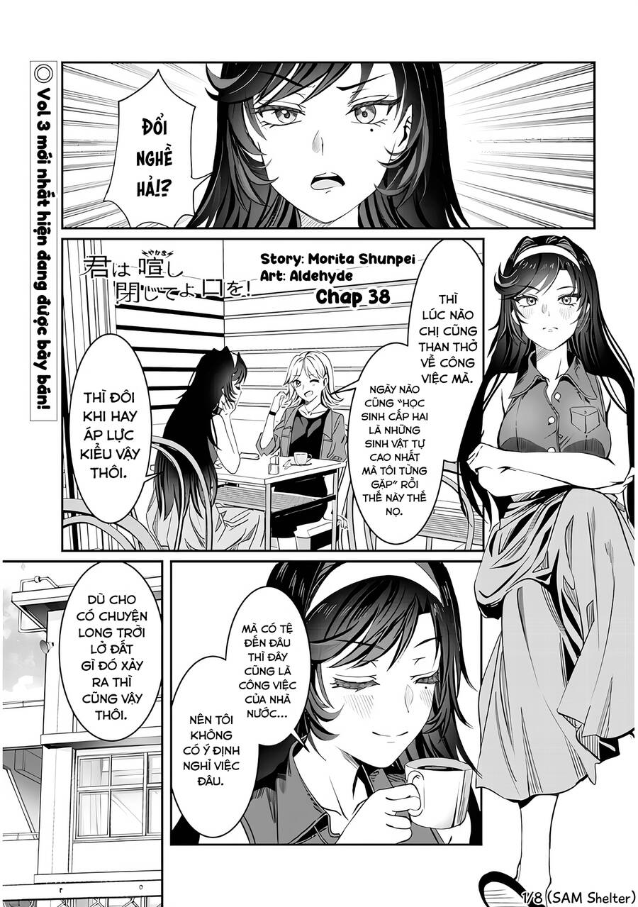 Kimi Wa Yakamashi Tojite Yo Kuchi Wo! Chap 38 - Next Chap 39