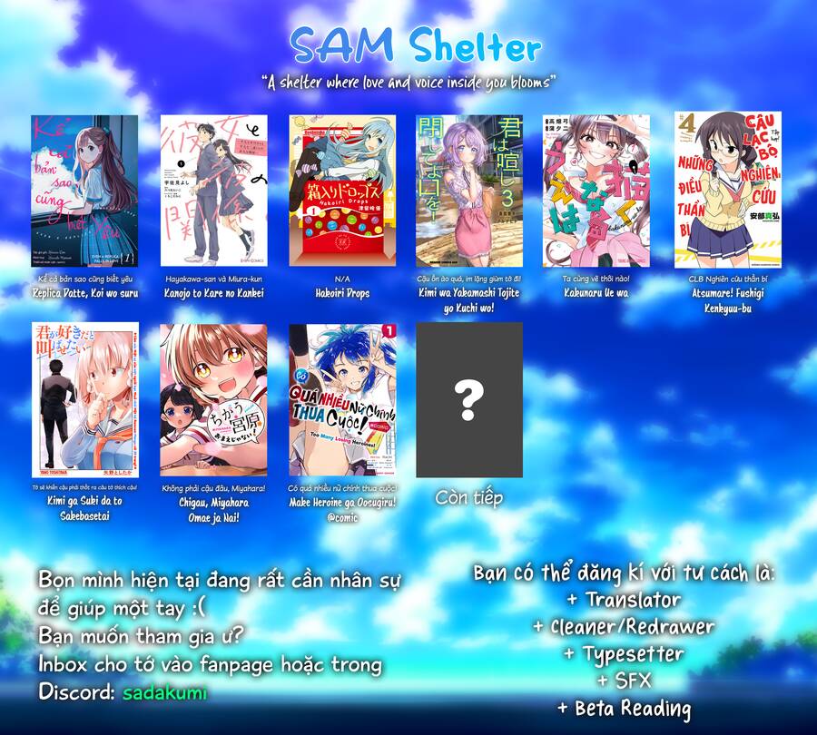 Kimi Wa Yakamashi Tojite Yo Kuchi Wo! Chap 39 - Next Chap 40