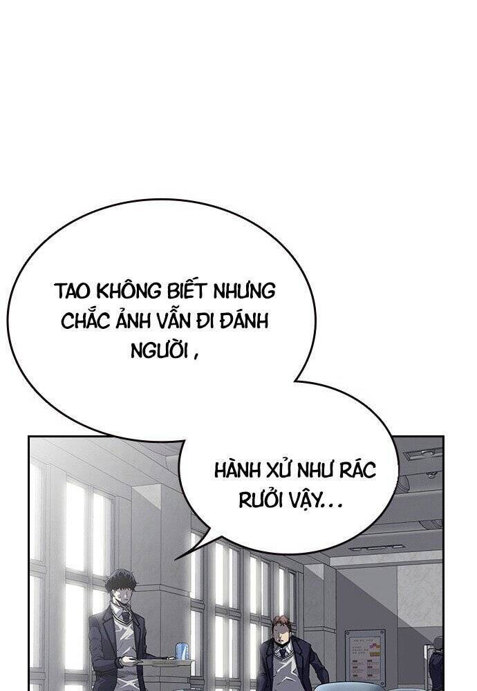 King Game Chap 1 - Next Chap 2