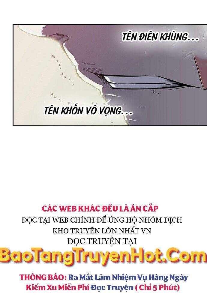 King Game Chap 1 - Next Chap 2
