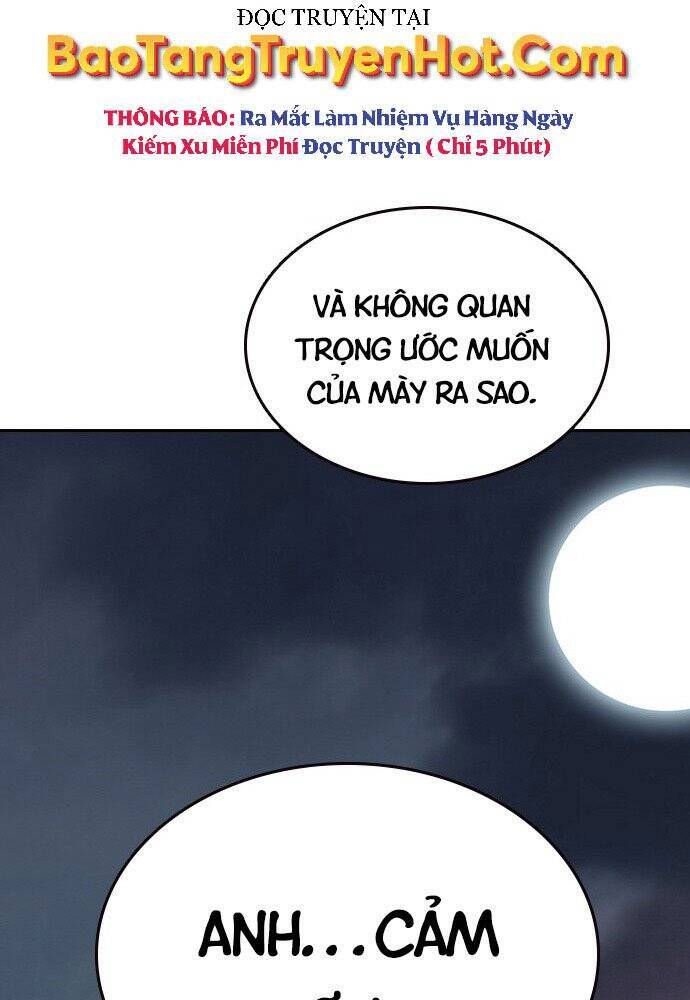 King Game Chap 1 - Next Chap 2