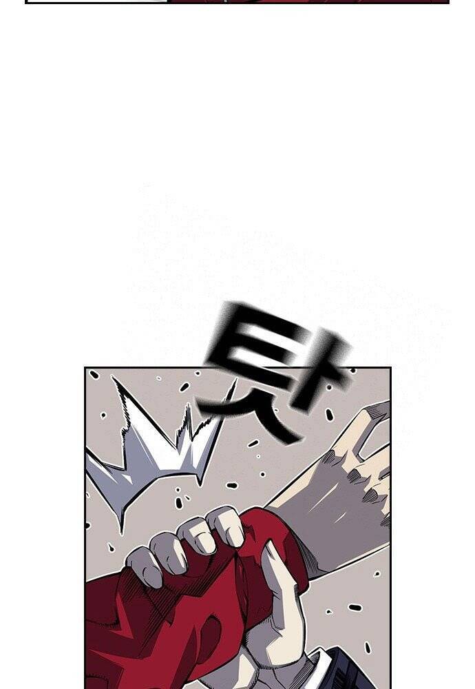 King Game Chap 1 - Next Chap 2