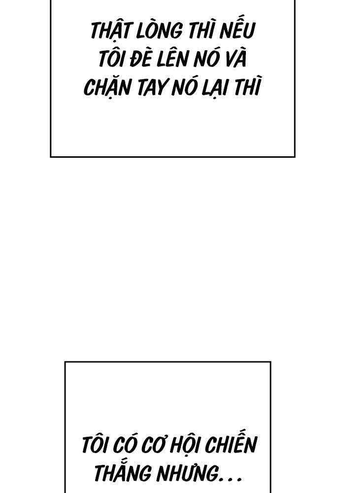 King Game Chap 1 - Next Chap 2