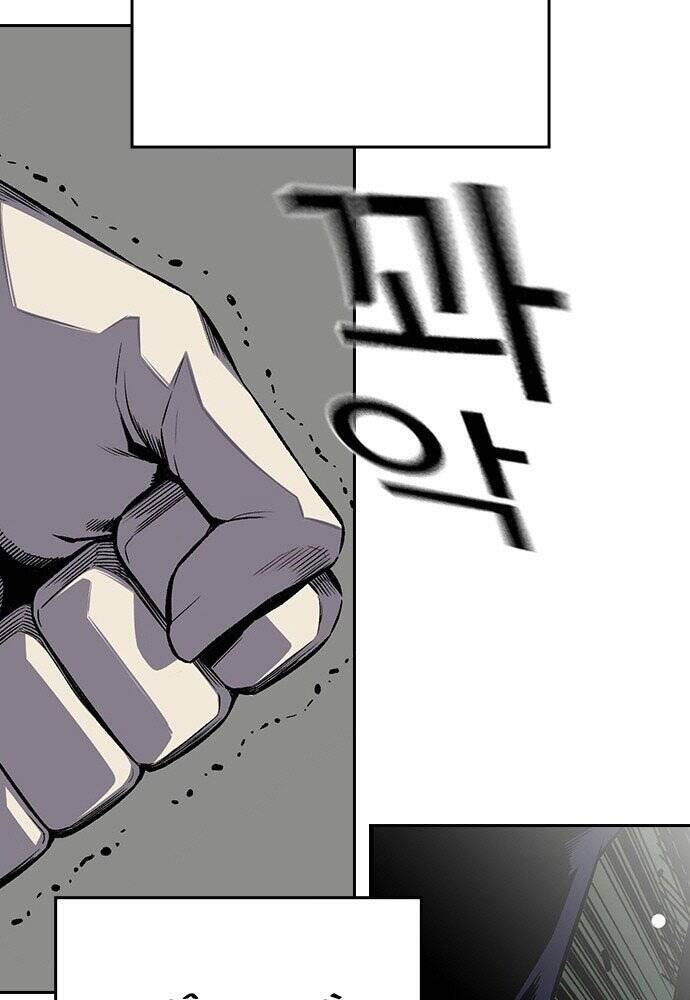 King Game Chap 1 - Next Chap 2