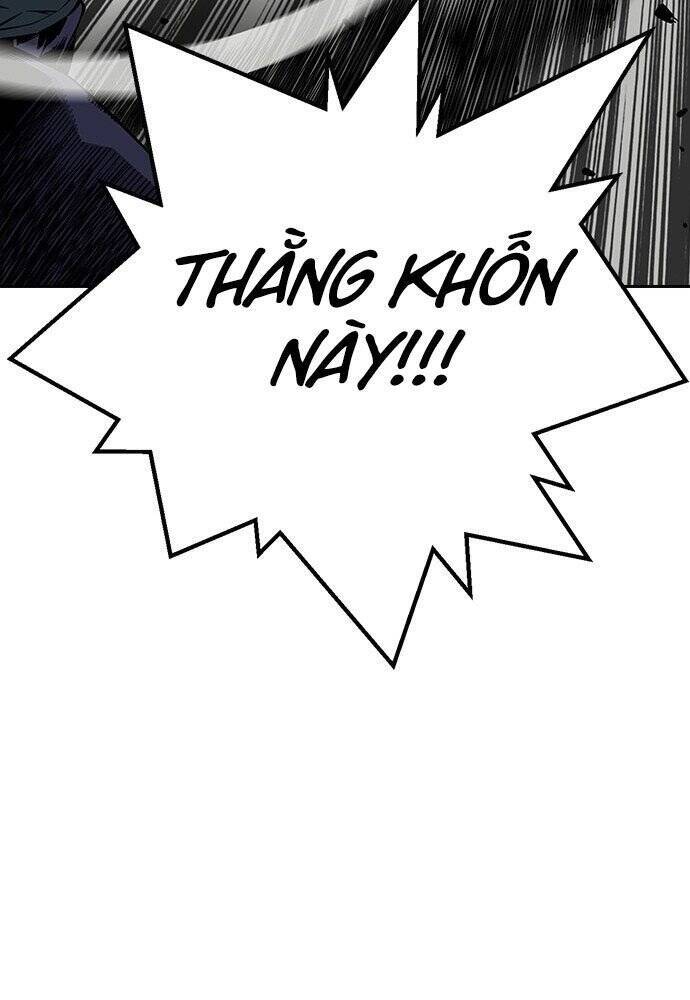 King Game Chap 1 - Next Chap 2