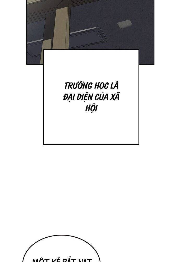 King Game Chap 1 - Next Chap 2