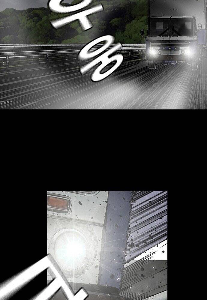 King Game Chap 1 - Next Chap 2